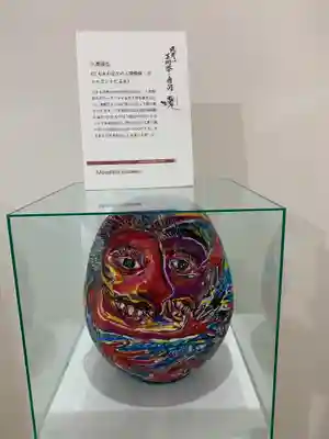 だるま神社(福島県)