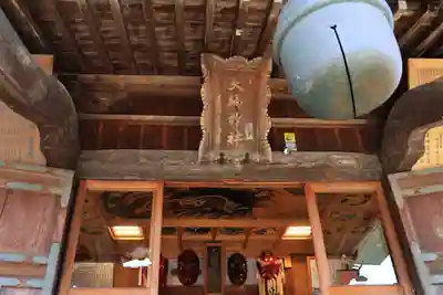 大鏑神社の本殿・本堂