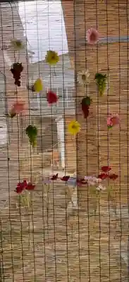 於菊稲荷神社の授与品その他