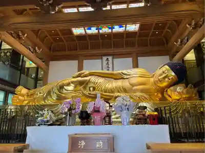 一畑山薬師寺 岡崎本堂(愛知県)