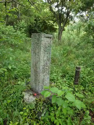志賀町護国神社(福岡県)