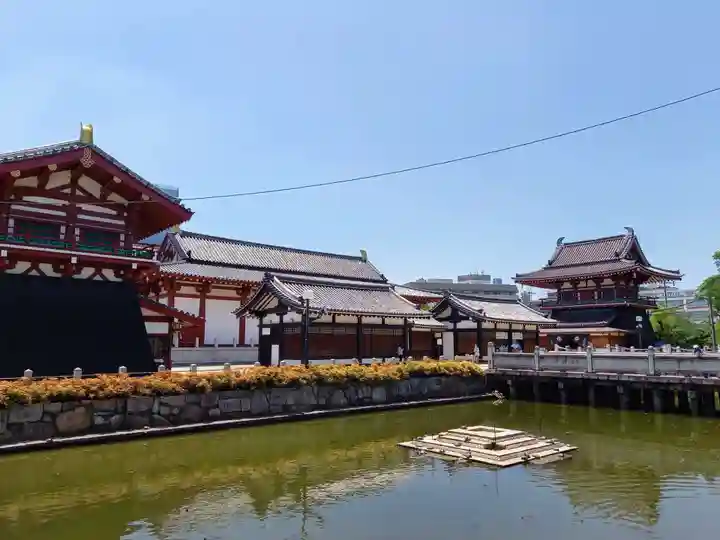 四天王寺のその他建物
