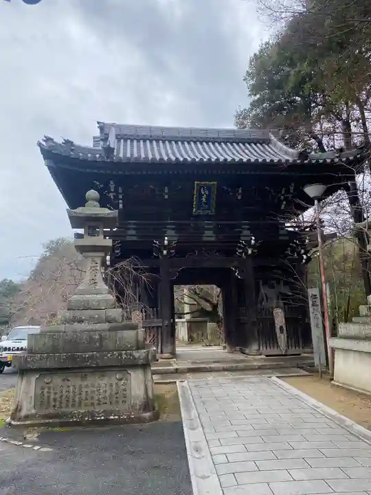朝護孫子寺(奈良県)