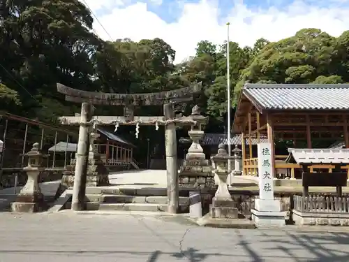 往馬坐伊古麻都比古神社(奈良県)
