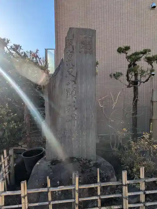 長善寺(東京都)