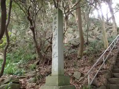 大湊神社（雄島）のその他建物
