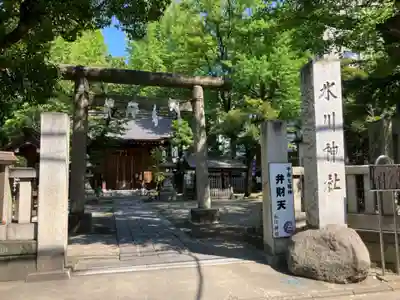 仲町氷川神社(東京都)