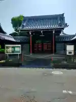 慈願寺(大阪府)