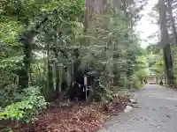 若一王子宮(高知県)