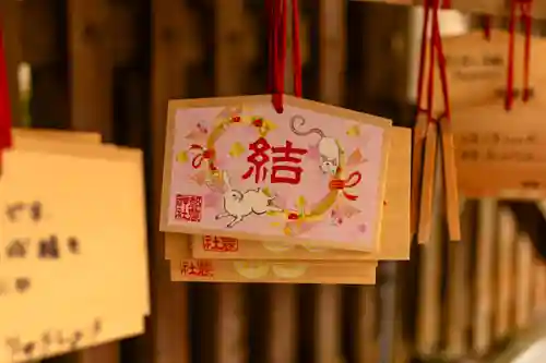 都農神社(宮崎県)