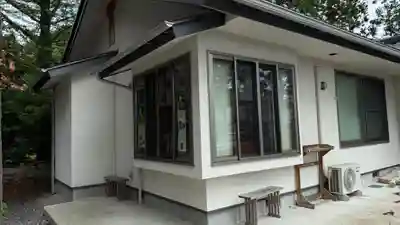 宇奈己呂和気神社(福島県)