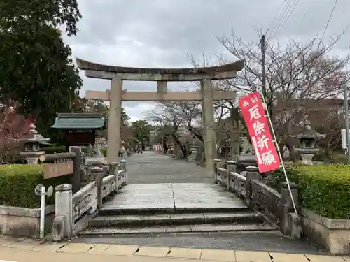 大宝神社の鳥居