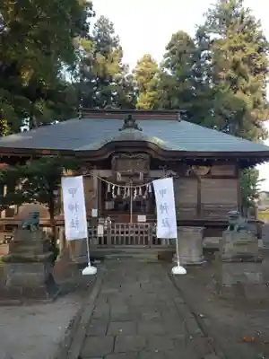 甲神社(茨城県)