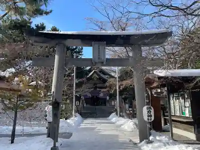 彌彦神社　(伊夜日子神社)の鳥居