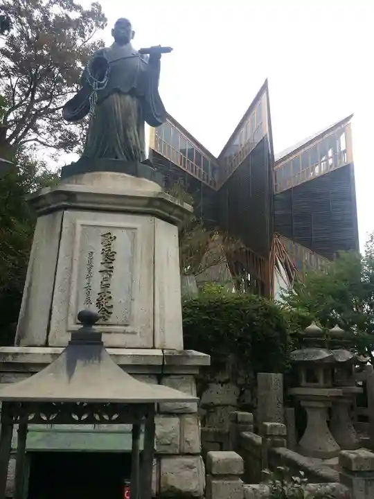 能勢妙見山(真如寺境外仏堂)の像