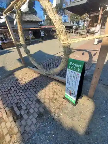 八坂神社のその他建物