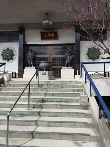 蓮照寺(広島県)