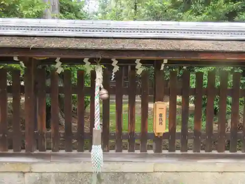 梅宮大社のその他建物