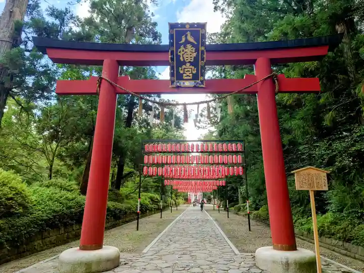 大崎八幡宮の鳥居