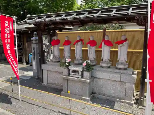 福傳寺(東京都)