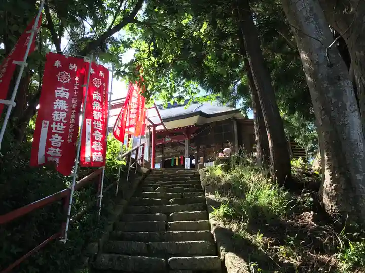川前観音堂(山形県)