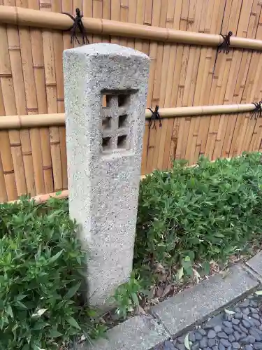 幸國寺(東京都)