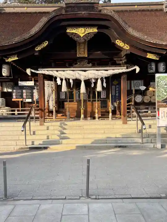 田村神社(香川県)