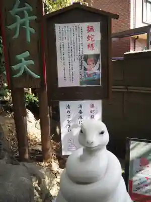 葛西神社のその他建物