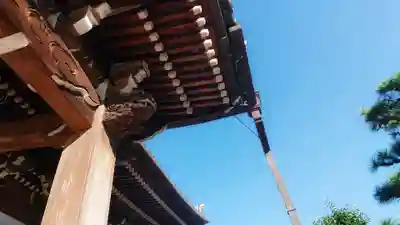 萬徳寺の山門・神門