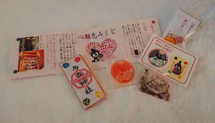 烏森神社の授与品その他