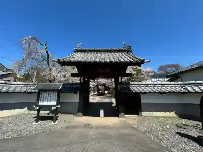 正麟寺(長野県)