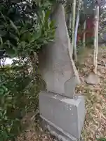 栗木神社(神奈川県)