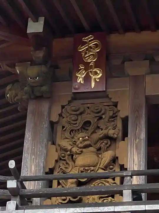 祥泉院(神奈川県)