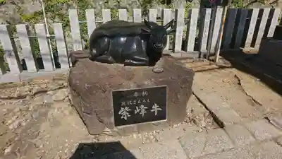 筑波山神社(茨城県)
