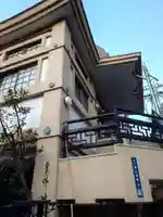 宗念寺(愛知県)