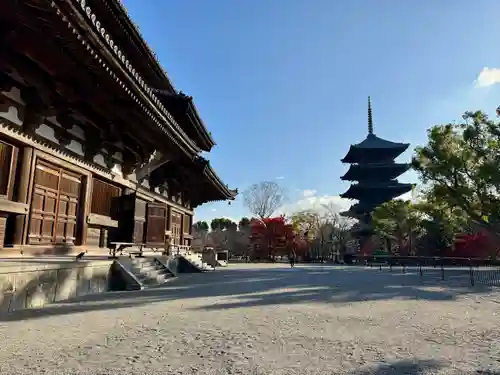 東寺（教王護国寺）(京都府)