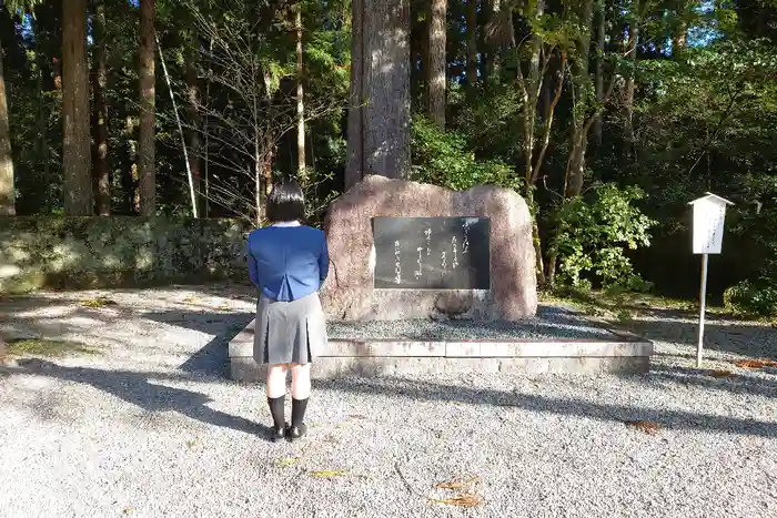 熊野本宮大社の建物その他