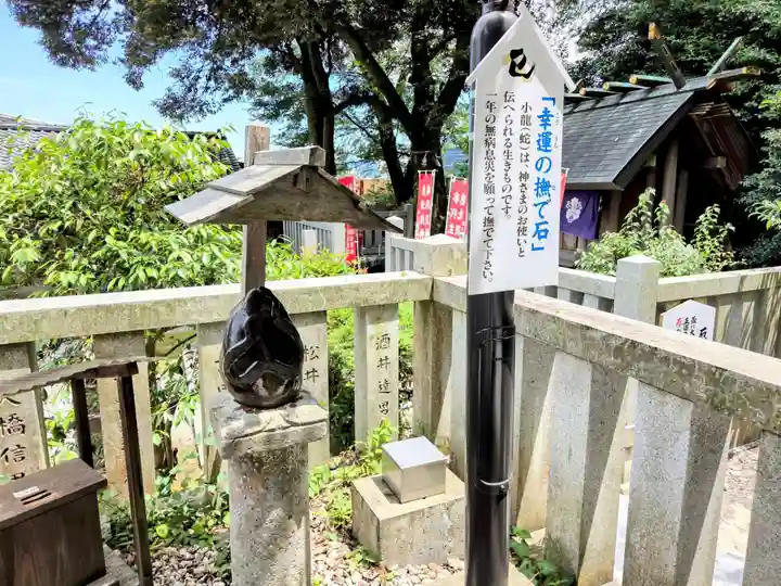 毛谷黒龍神社(福井県)