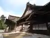 高野山金剛峯寺(和歌山県)