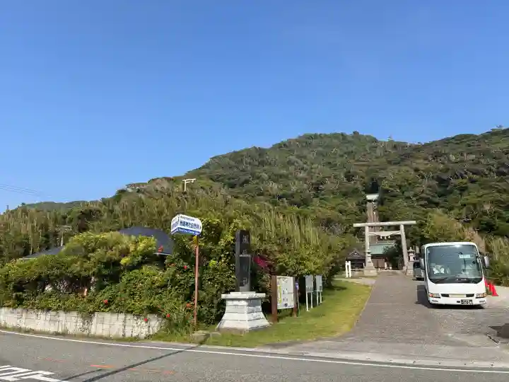洲崎神社(千葉県)