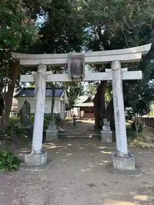 別府社(東京都)