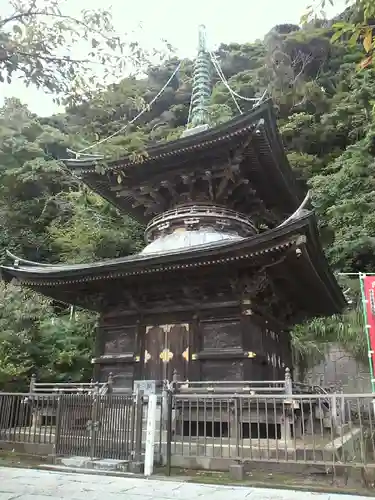 那古寺の塔