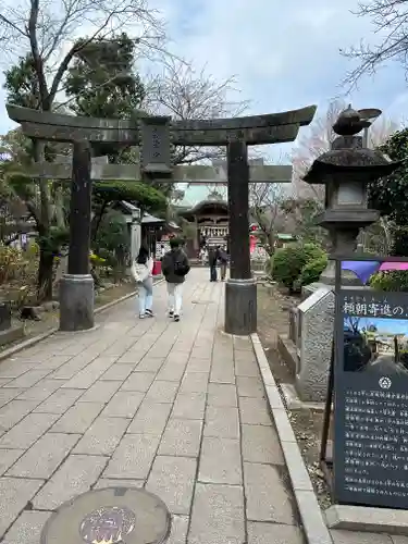 江島神社(神奈川県)
