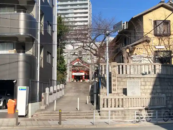 玉造稲荷神社(大阪府)