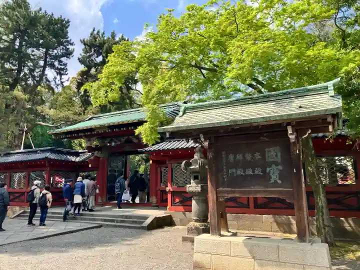 根津神社の山門・神門