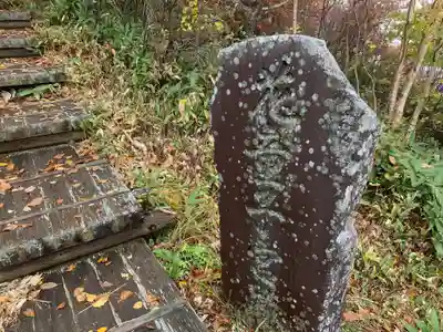 東花童子のその他建物