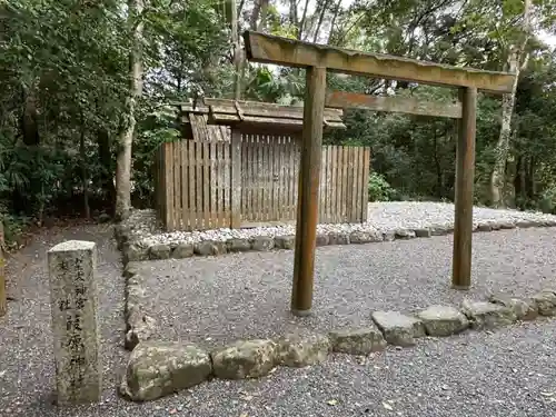 月讀宮（皇大神宮別宮）(三重県)