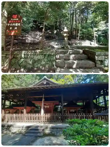霊山寺(奈良県)