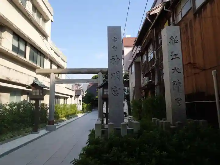 古町神明宮のその他建物