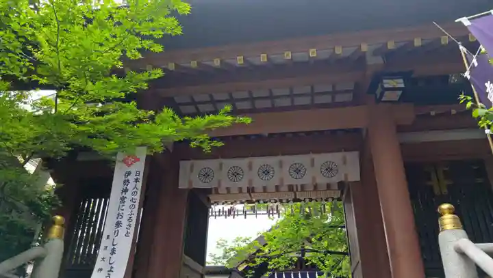 東京大神宮(東京都)